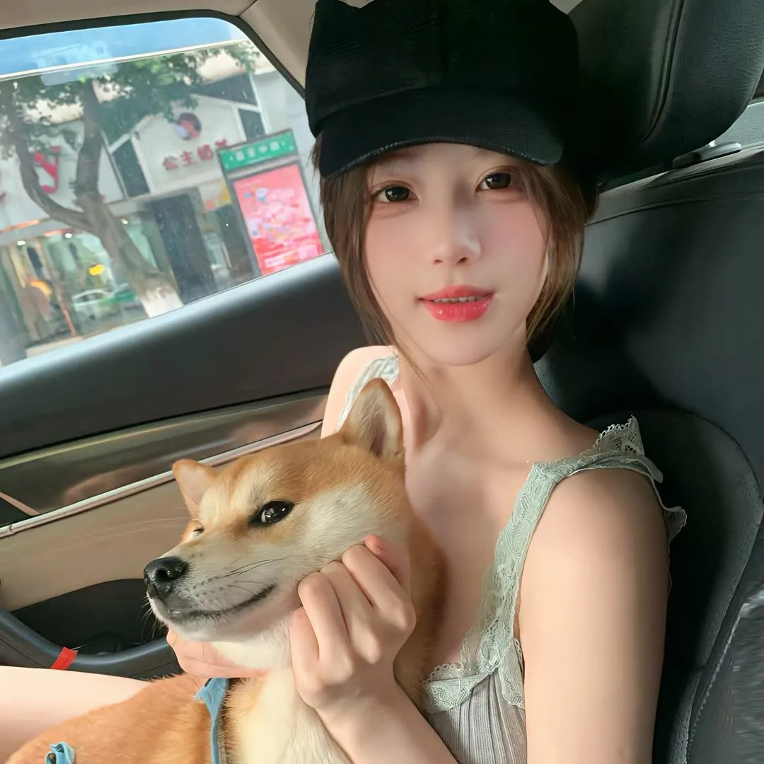 家和万事兴之抬头见喜